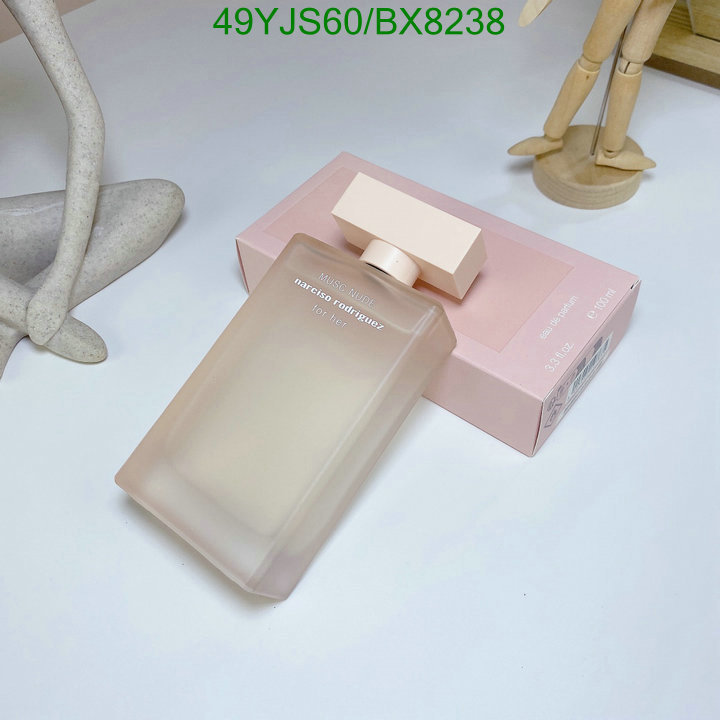 Perfume-Narciso Rodriguez Code: BX8238 $: 49USD