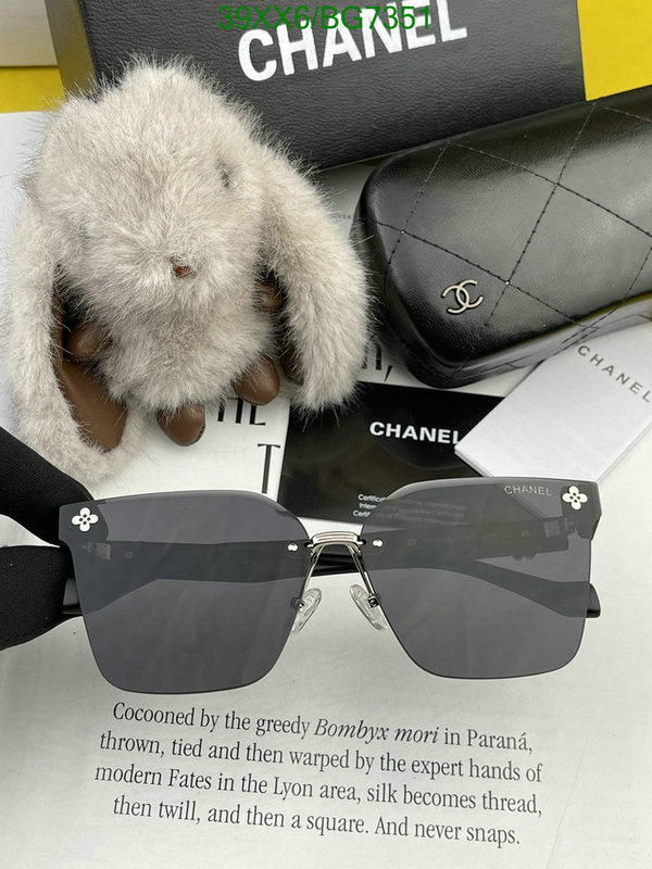 Glasses-Chanel Code: BG7351 $: 39USD