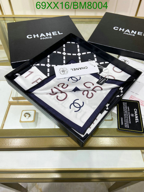 Scarf-Chanel Code: BM8004 $: 69USD