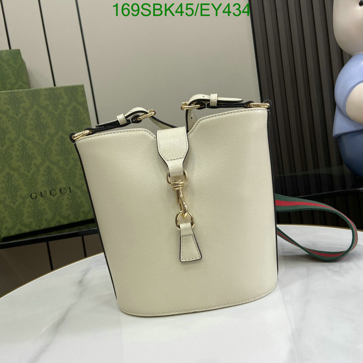 Gucci 5A Bag SALE Code: EY434