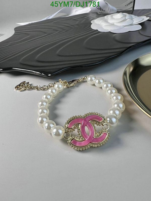 Jewelry-Chanel Code: DJ1781 $: 45USD