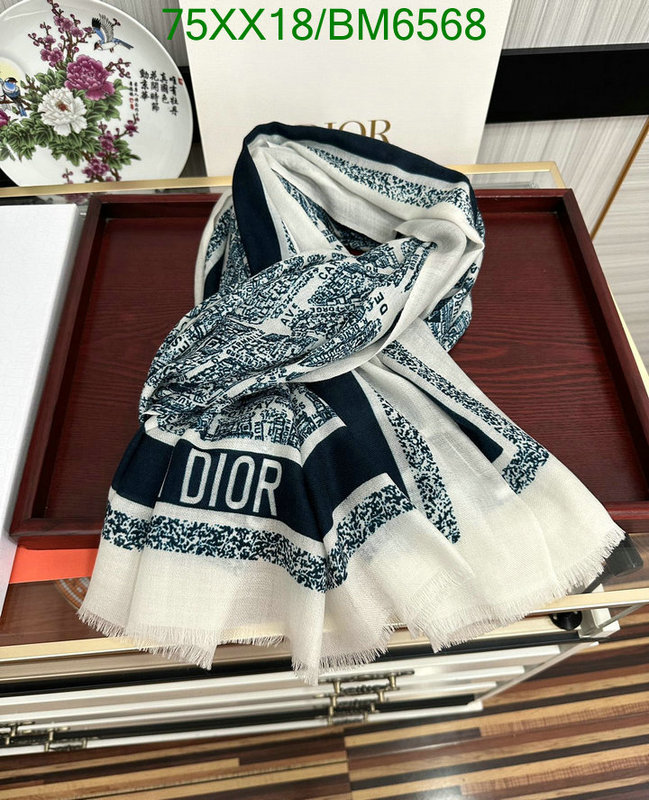 Scarf-Dior Code: BM6568 $: 75USD