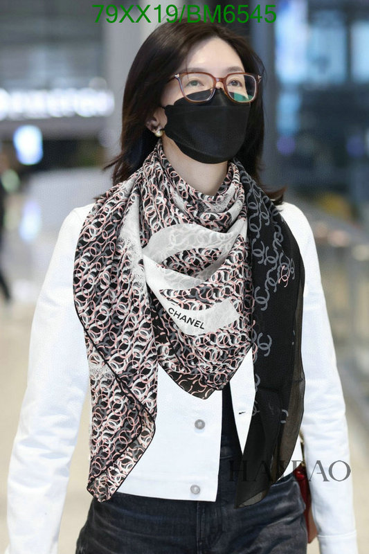 Scarf-Chanel Code: BM6545 $: 79USD