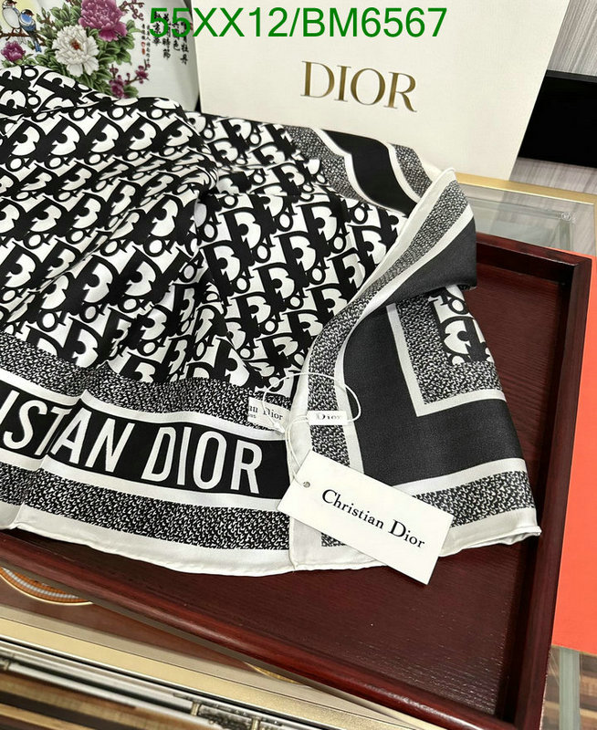 Scarf-Dior Code: BM6567 $: 55USD