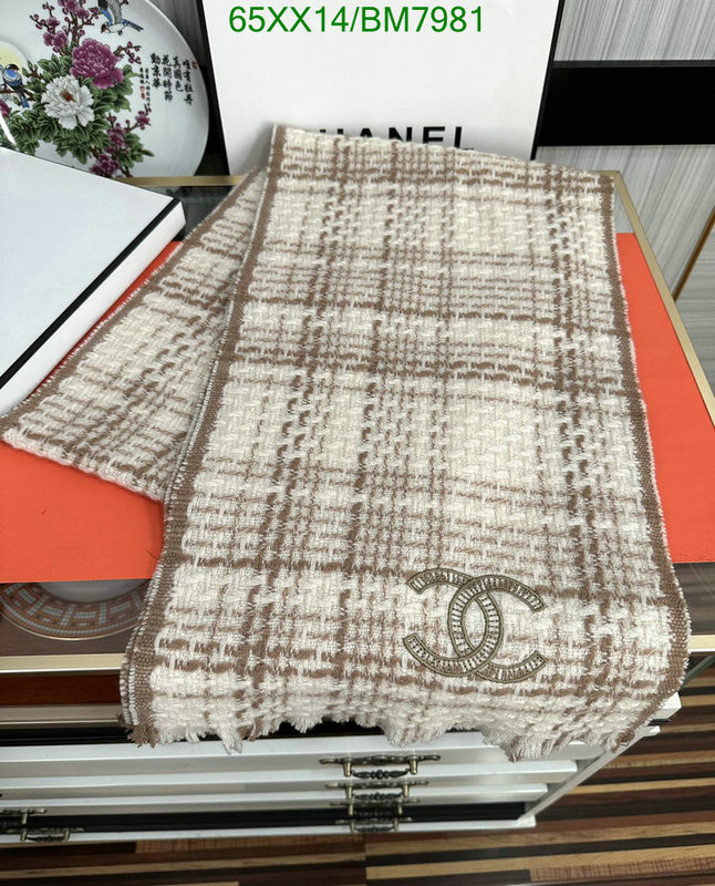 Scarf-Chanel Code: BM7981 $: 65USD