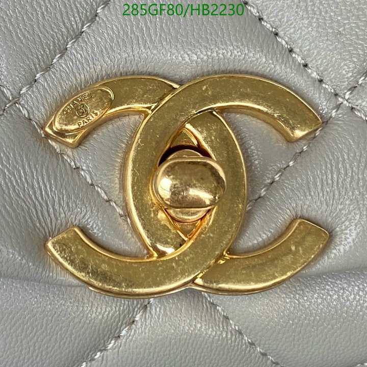 Chanel Bag-(Mirror)-Crossbody- Code: HB2230 $: 285USD