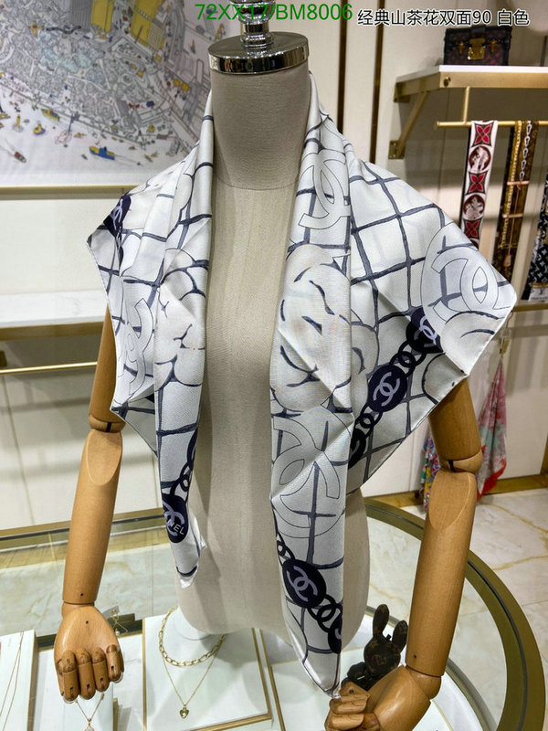 Scarf-Chanel Code: BM8006 $: 72USD