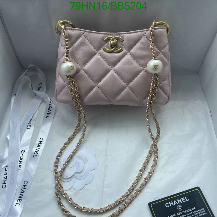 Chanel Bag-(4A)-Crossbody- Code: BB5204 $: 79USD