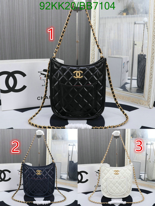 Chanel Bag-(4A)-Crossbody- Code: BB7104 $: 92USD