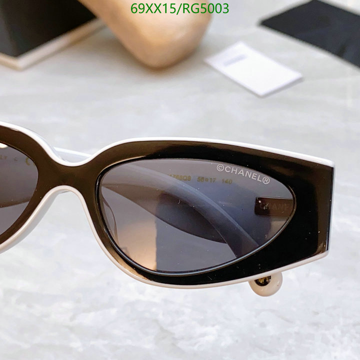 Glasses-Chanel Code: RG5003 $: 69USD