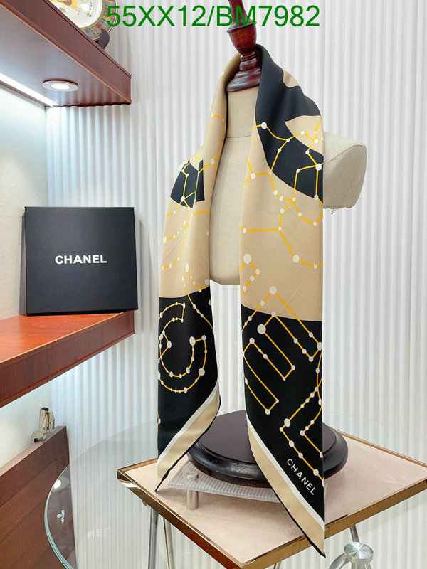 Scarf-Chanel Code: BM7982 $: 55USD