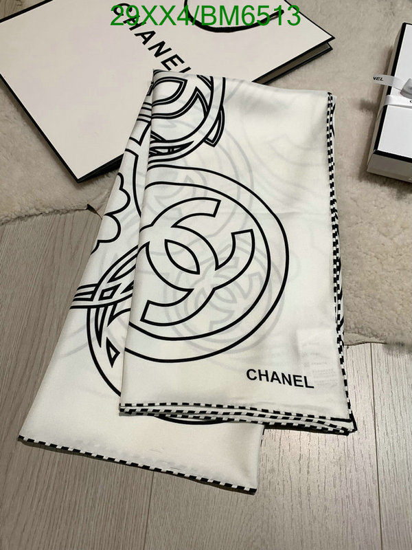 Scarf-Chanel Code: BM6513 $: 29USD