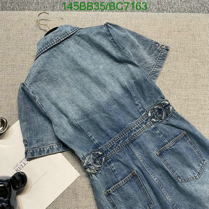 Clothing-Chanel Code: BC7163 $: 145USD