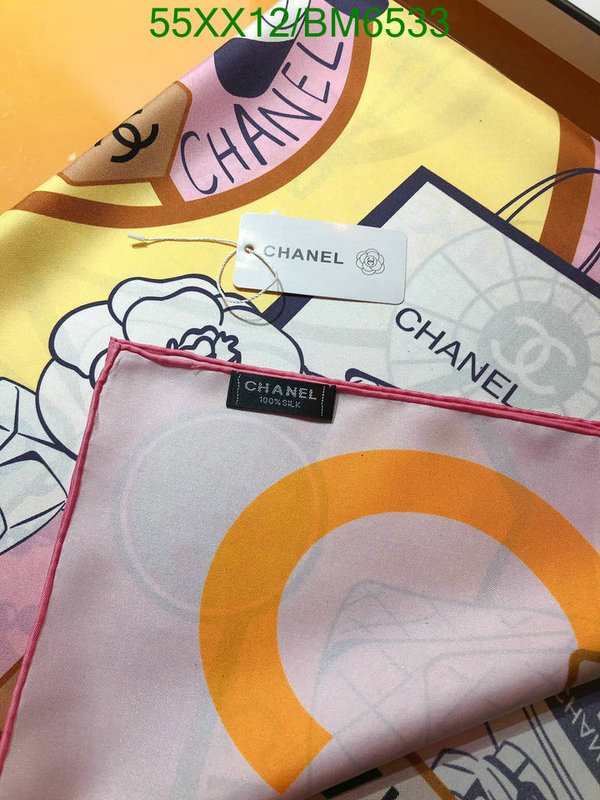 Scarf-Chanel Code: BM6533 $: 55USD