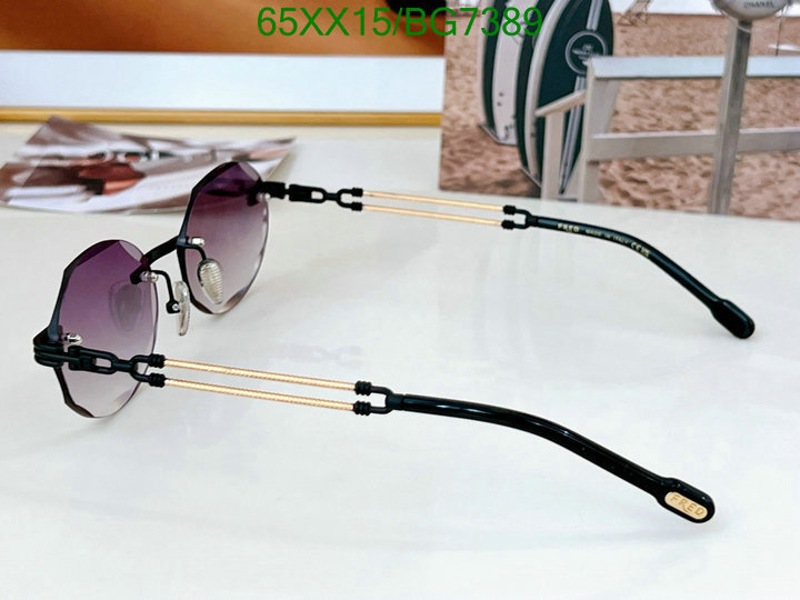 Glasses-Fred Code: BG7389 $: 65USD