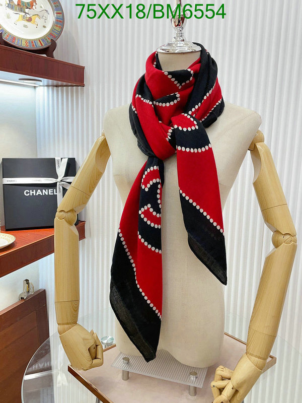 Scarf-Chanel Code: BM6554 $: 75USD