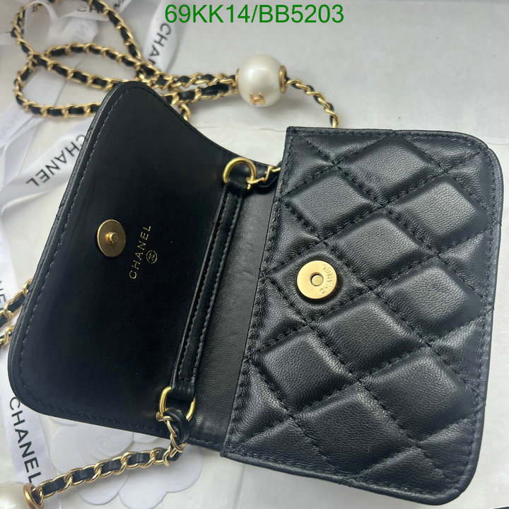 Chanel Bag-(4A)-Crossbody- Code: BB5203 $: 69USD