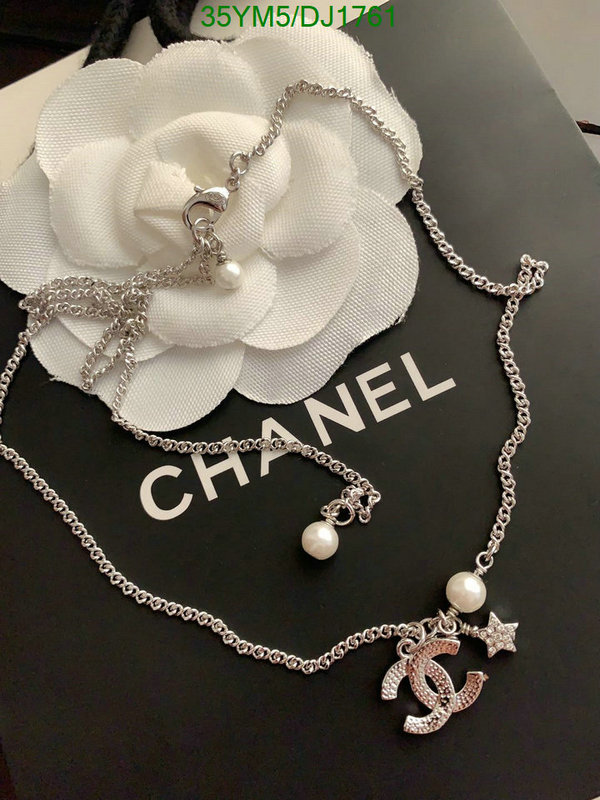 Jewelry-Chanel Code: DJ1761 $: 35USD