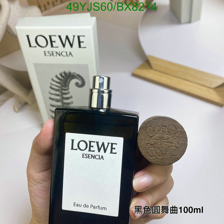 Perfume-Loewe Code: BX8274 $: 49USD