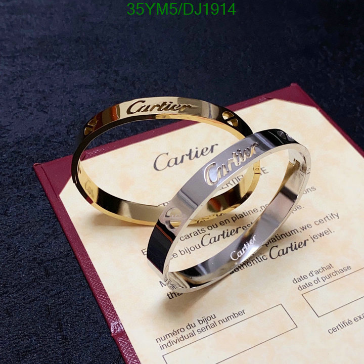Jewelry-Cartier Code: DJ1914 $: 35USD