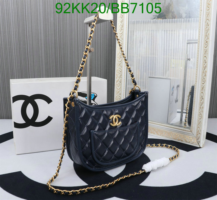 Chanel Bag-(4A)-Crossbody- Code: BB7105 $: 92USD