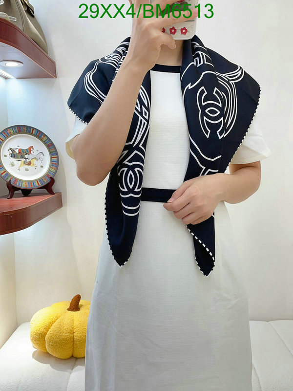 Scarf-Chanel Code: BM6513 $: 29USD