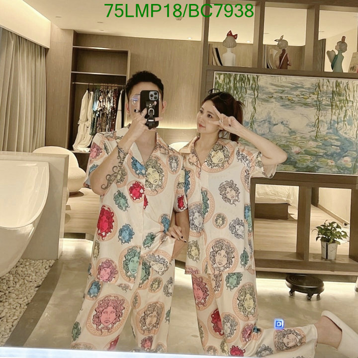 Pajamas-yoga-workout clothes-bathrobes-leggings Code: BC7938