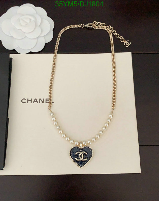 Jewelry-Chanel Code: DJ1804 $: 35USD