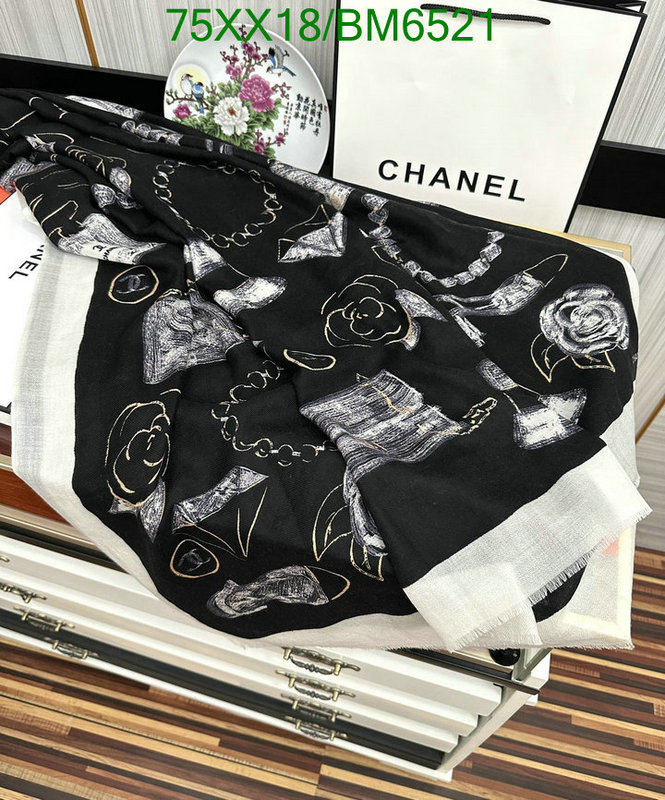 Scarf-Chanel Code: BM6521 $: 75USD