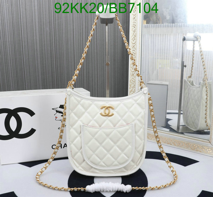 Chanel Bag-(4A)-Crossbody- Code: BB7104 $: 92USD