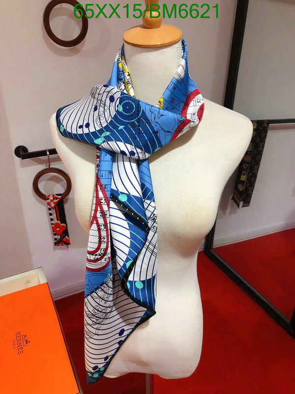 Scarf-Hermes Code: BM6621 $: 65USD