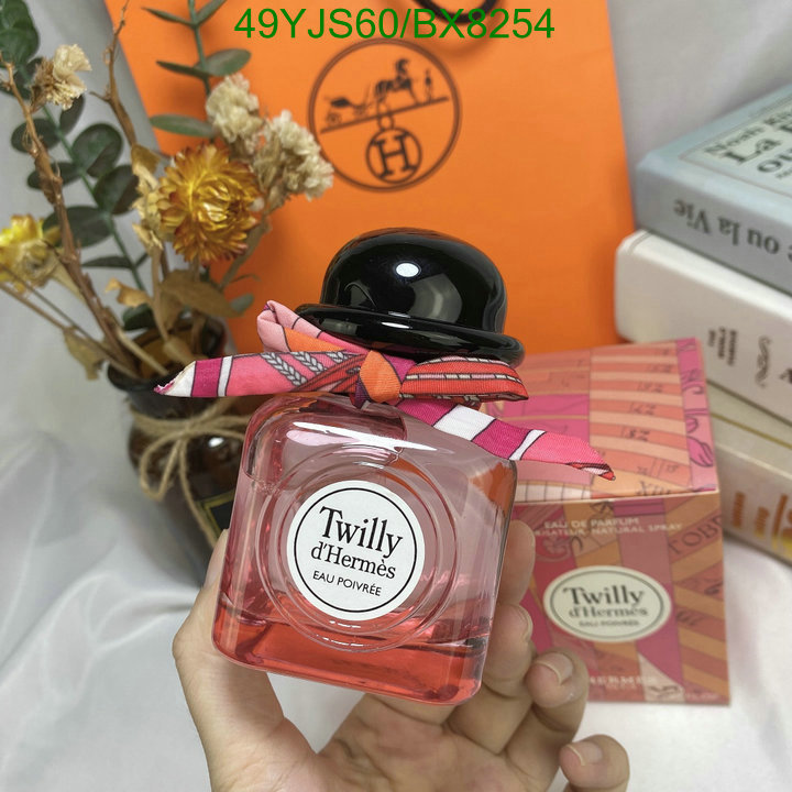 Perfume-Hermes Code: BX8254 $: 49USD