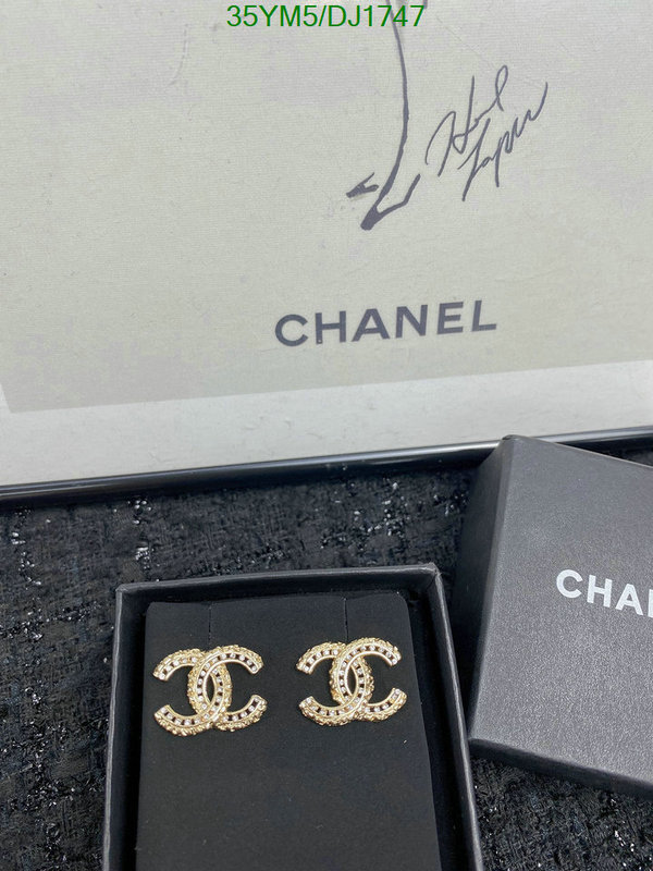 Jewelry-Chanel Code: DJ1747 $: 35USD