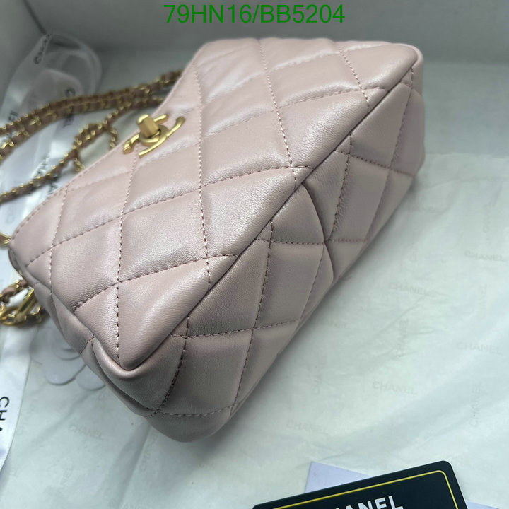 Chanel Bag-(4A)-Crossbody- Code: BB5204 $: 79USD