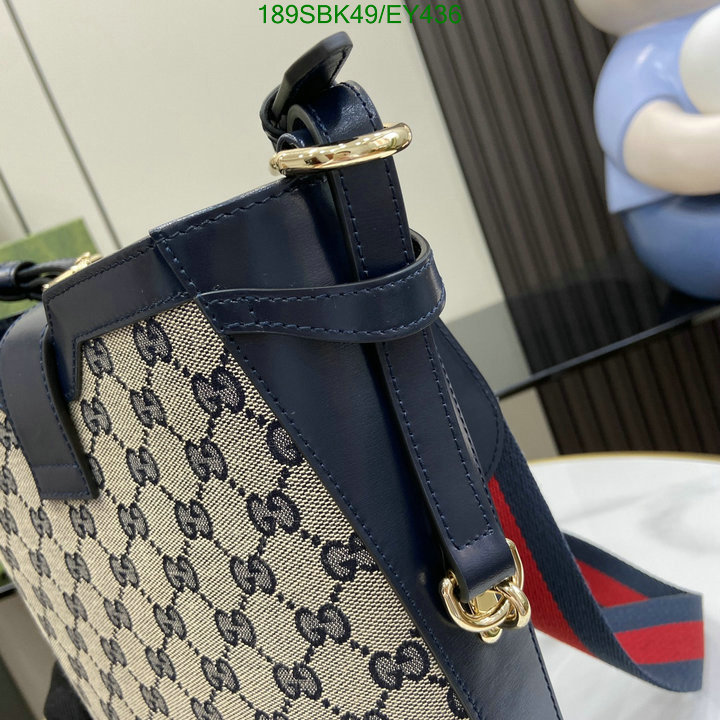 Gucci 5A Bag SALE Code: EY436