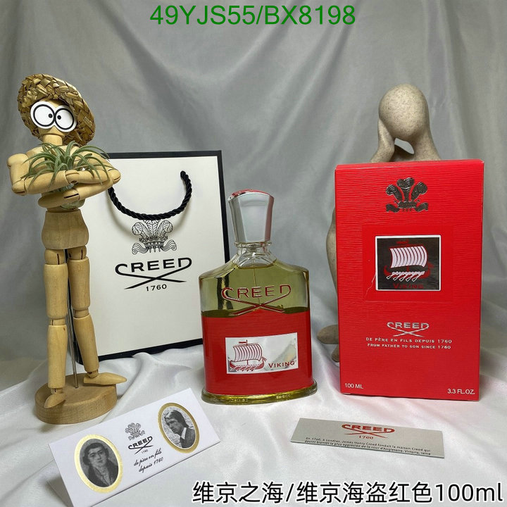 Perfume-Creed Code: BX8198 $: 49USD