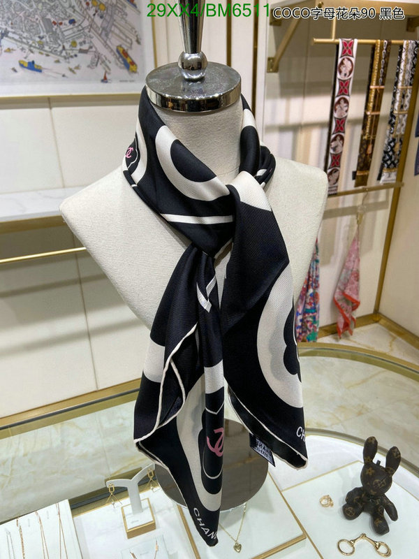 Scarf-Chanel Code: BM6511 $: 29USD