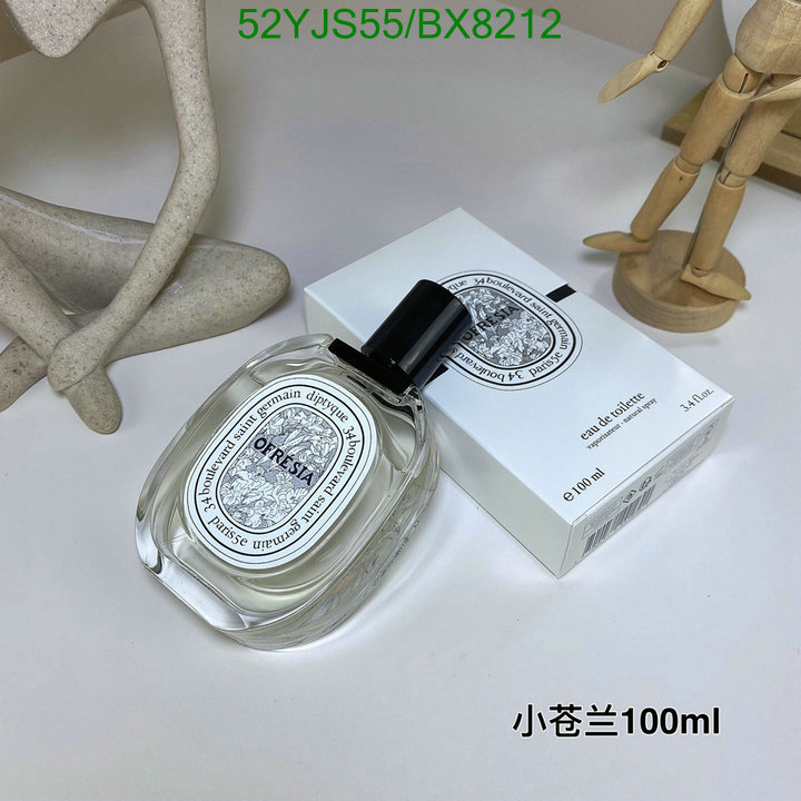 Perfume-Diptyque Code: BX8212 $: 52USD