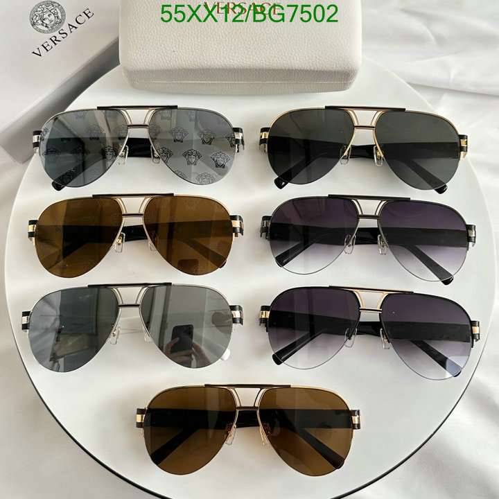 Glasses-Versace Code: BG7502 $: 55USD