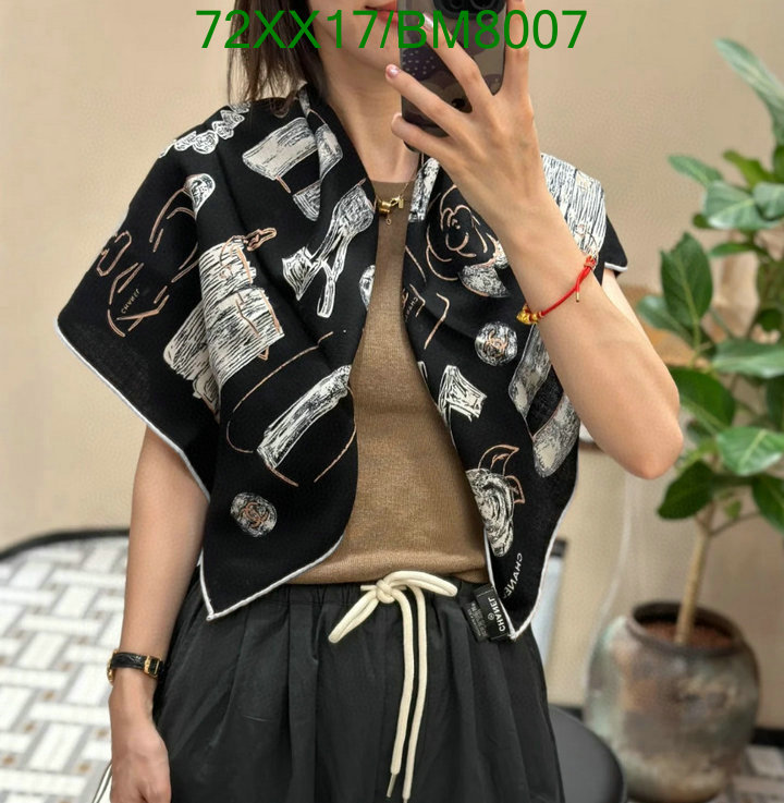 Scarf-Chanel Code: BM8007 $: 72USD