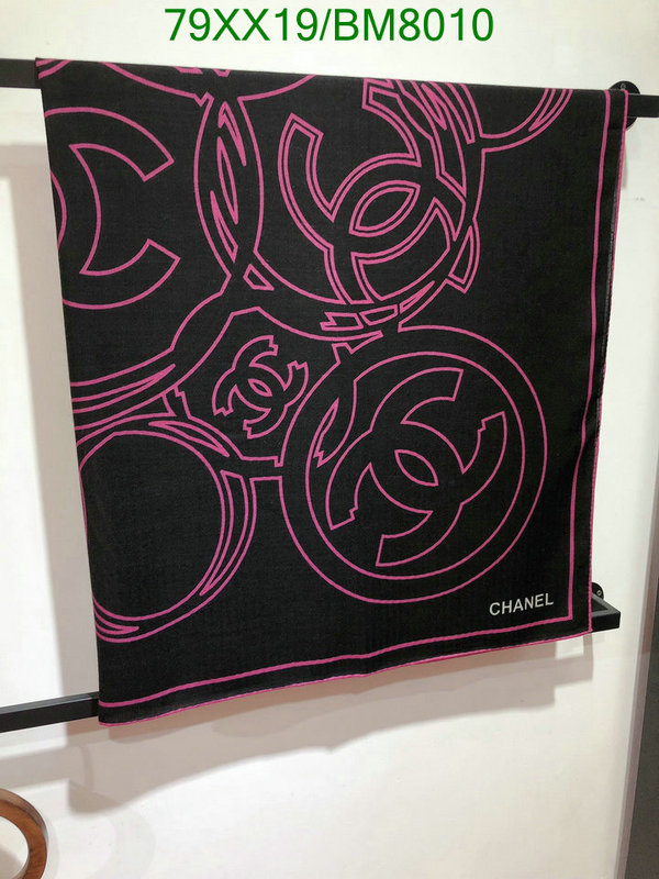 Scarf-Chanel Code: BM8010 $: 79USD