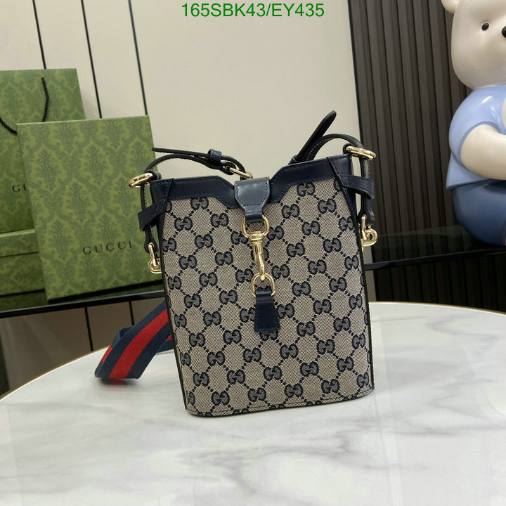 Gucci 5A Bag SALE Code: EY435