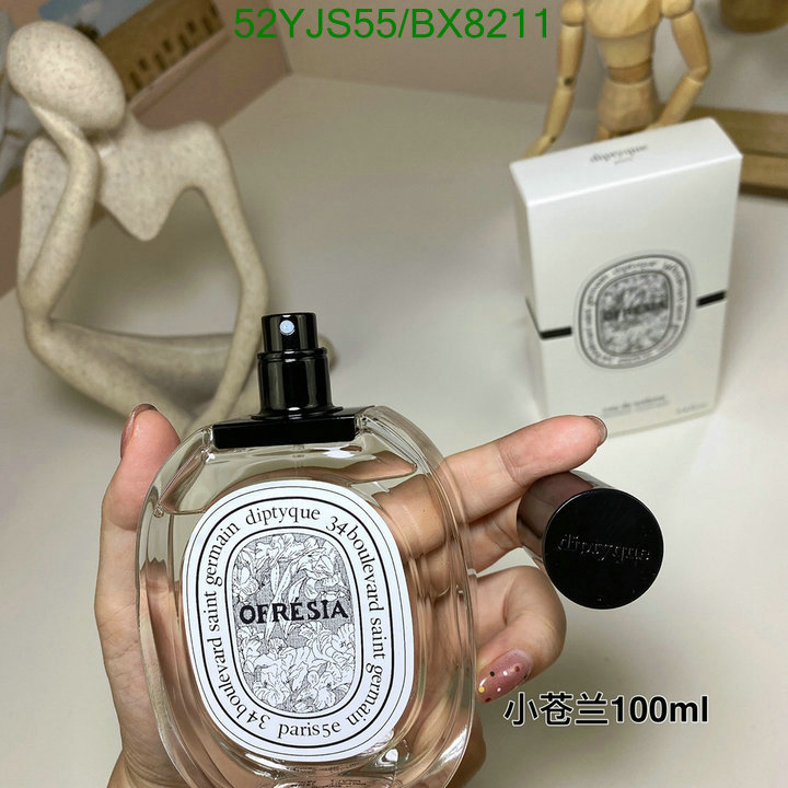 Perfume-Diptyque Code: BX8211 $: 52USD