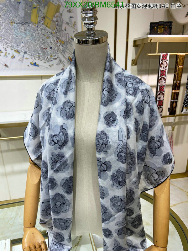 Scarf-Chanel Code: BM6541 $: 79USD