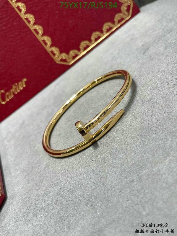 Jewelry-Cartier Code: RJ5194 $: 75USD