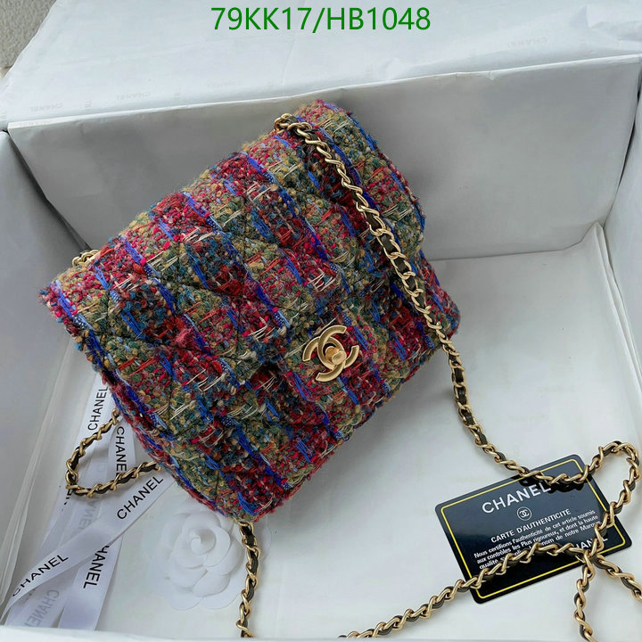 Chanel Bag-(4A)-Crossbody- Code: HB1048 $: 79USD