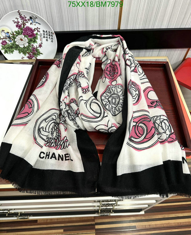 Scarf-Chanel Code: BM7979 $: 75USD