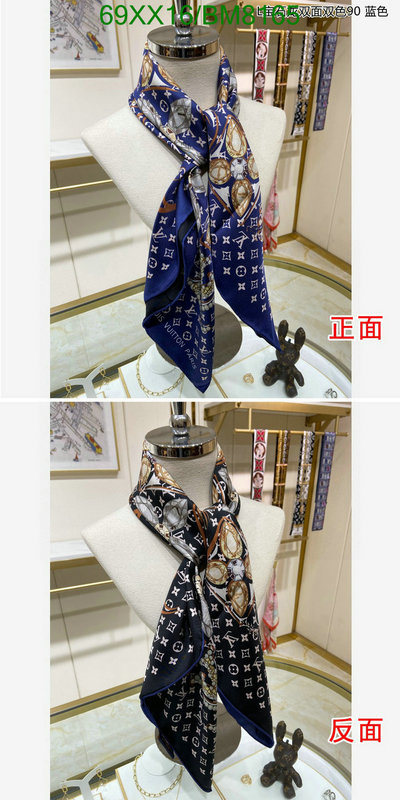 Scarf-LV Code: BM8165 $: 69USD