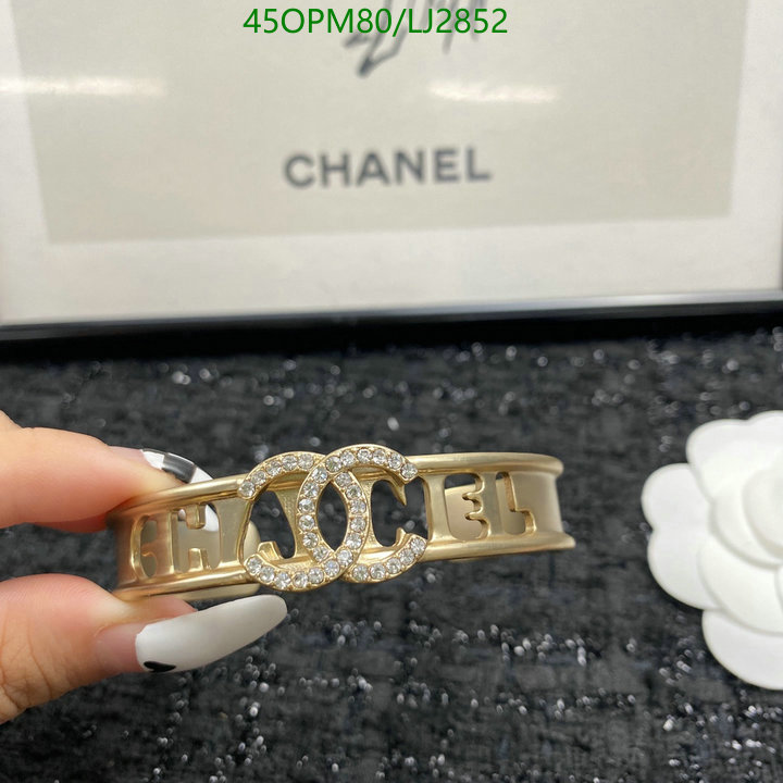 Jewelry-Chanel Code: LJ2852 $: 45USD