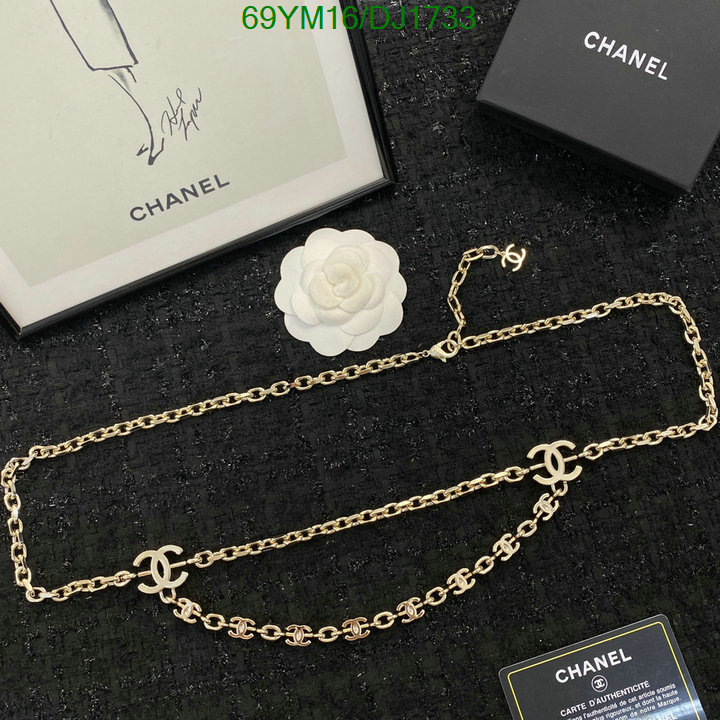 Jewelry-Chanel Code: DJ1733 $: 69USD